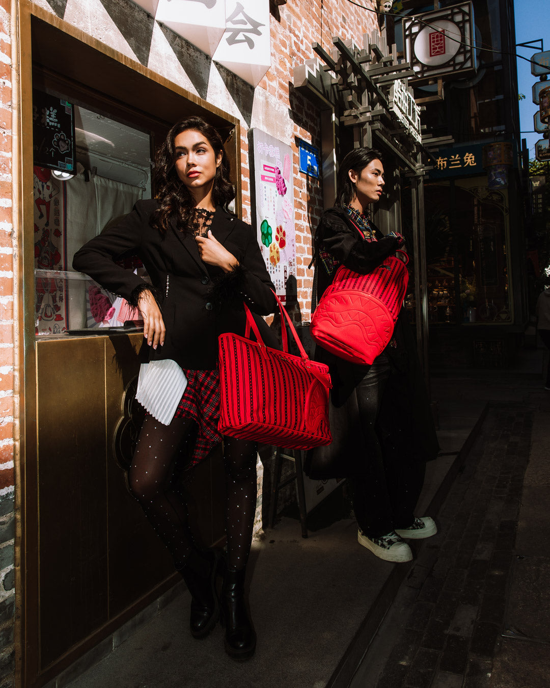 1740079050_file_60108d00-62f9-4e53-951b-452093eec811